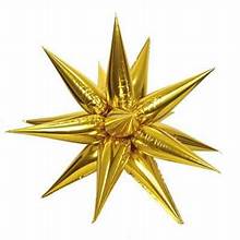 3D STAR-BURST - 26"(AIR-FILL ONLY)